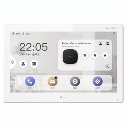 10,1-tolline Hikvision kutsepaneeli monitor, Android